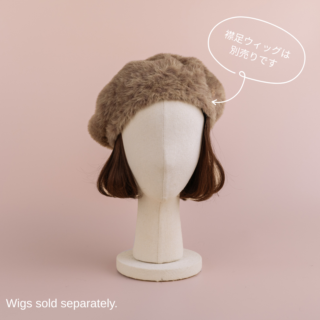 BERET/ Shaggy leopard-mocha