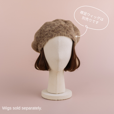BERET/ Shaggy leopard-mocha
