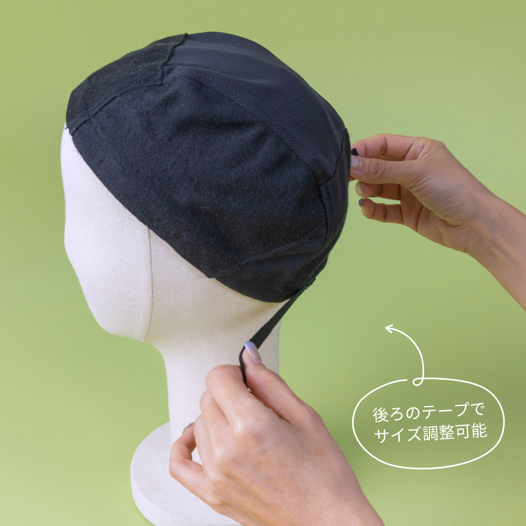 INNER CAP(面ファスナー付き) / 抗菌防臭・吸水速乾 – BAREN（バレン）