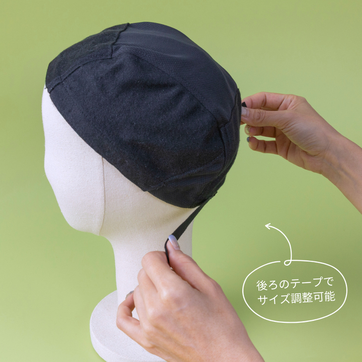 INNER CAP(面ファスナー付き) / 抗菌防臭・吸水速乾 – BAREN（バレン）
