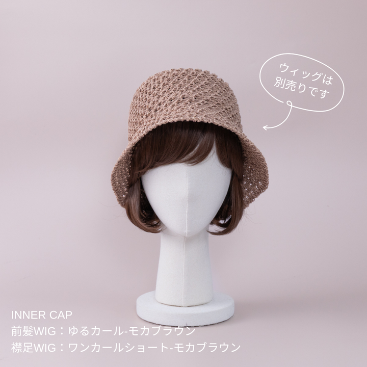 HAT / Mesh Bell Hat - Brown – BAREN(バレン) HAT / Mesh Bell Hat - Brown – BAREN(バレン)