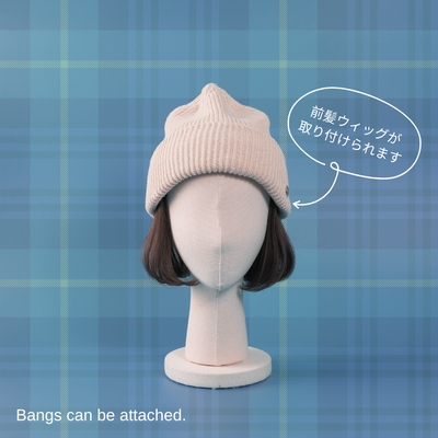 BEANIE / Silk - Oatmeal