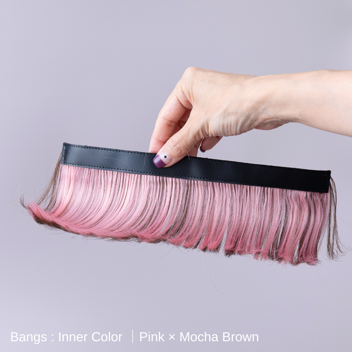 前髪WIG / ぱっつん｜インナーカラー – BAREN（バレン）