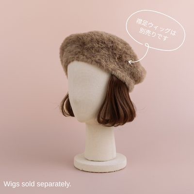 BERET/ Shaggy leopard-mocha