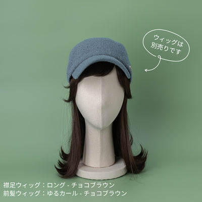 CAP / Sheer-Light Blue