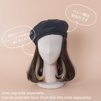 エクステWIG /ワンカールロング | インナーカラー(2個セット)