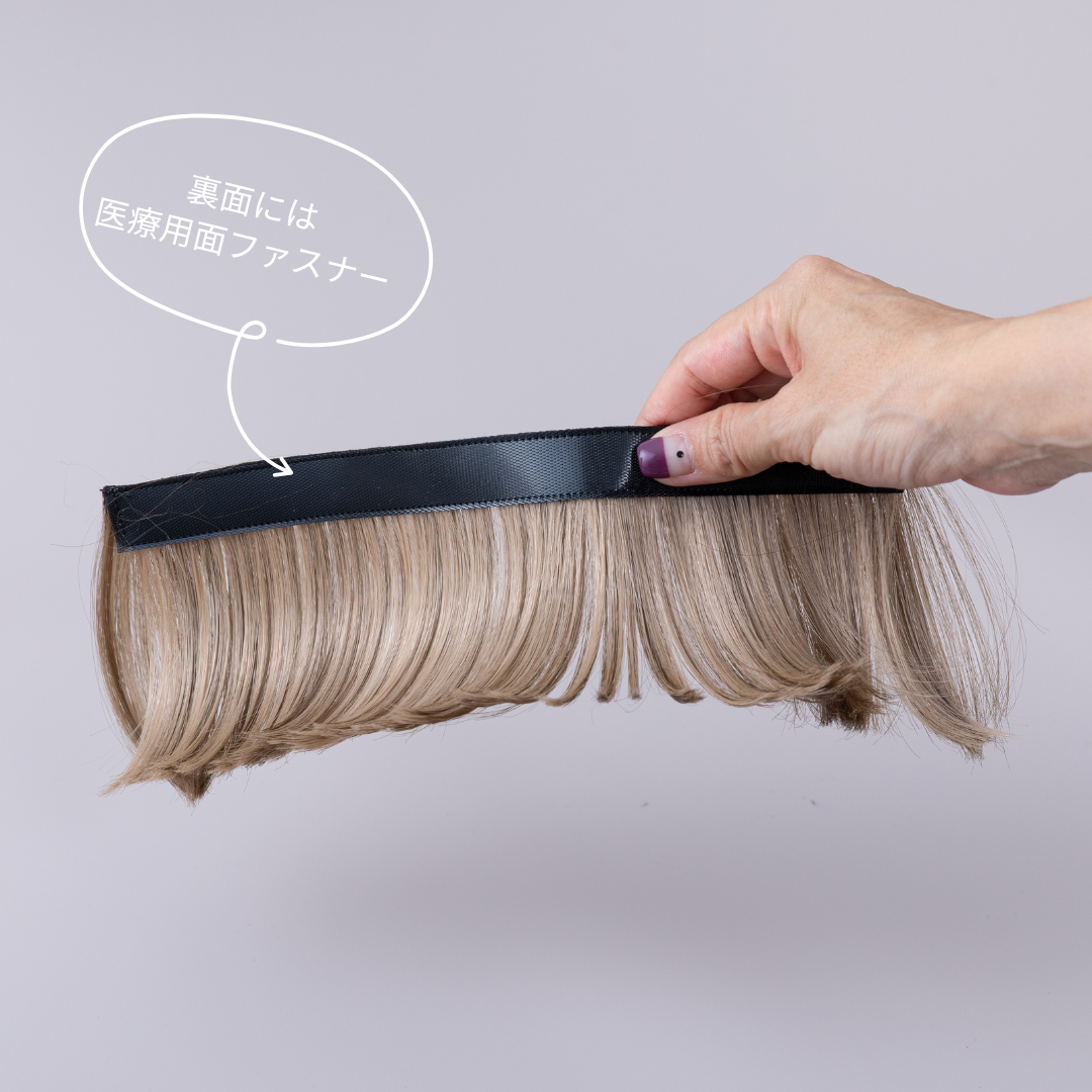 前髪WIG / ぱっつん｜インナーカラー – BAREN（バレン）