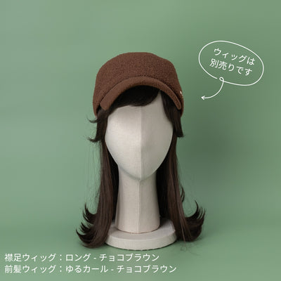 CAP / Sheer-Brown