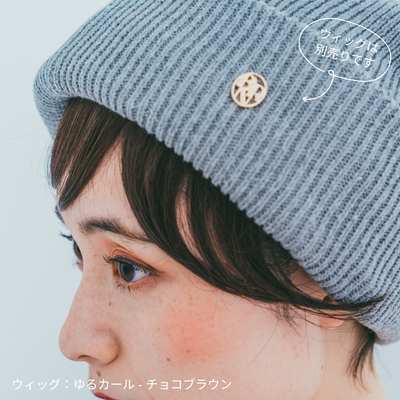 BEANIE / Lib-Gray