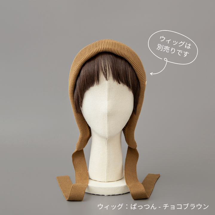 BONNET / Organic Cotton-Mocha – BAREN（バレン）