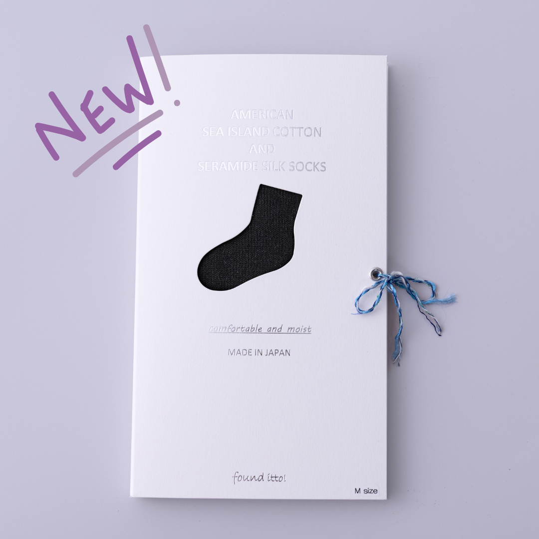 FOR GIFT – BAREN（バレン）