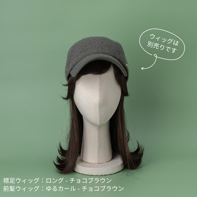 CAP / Sheer-Gray