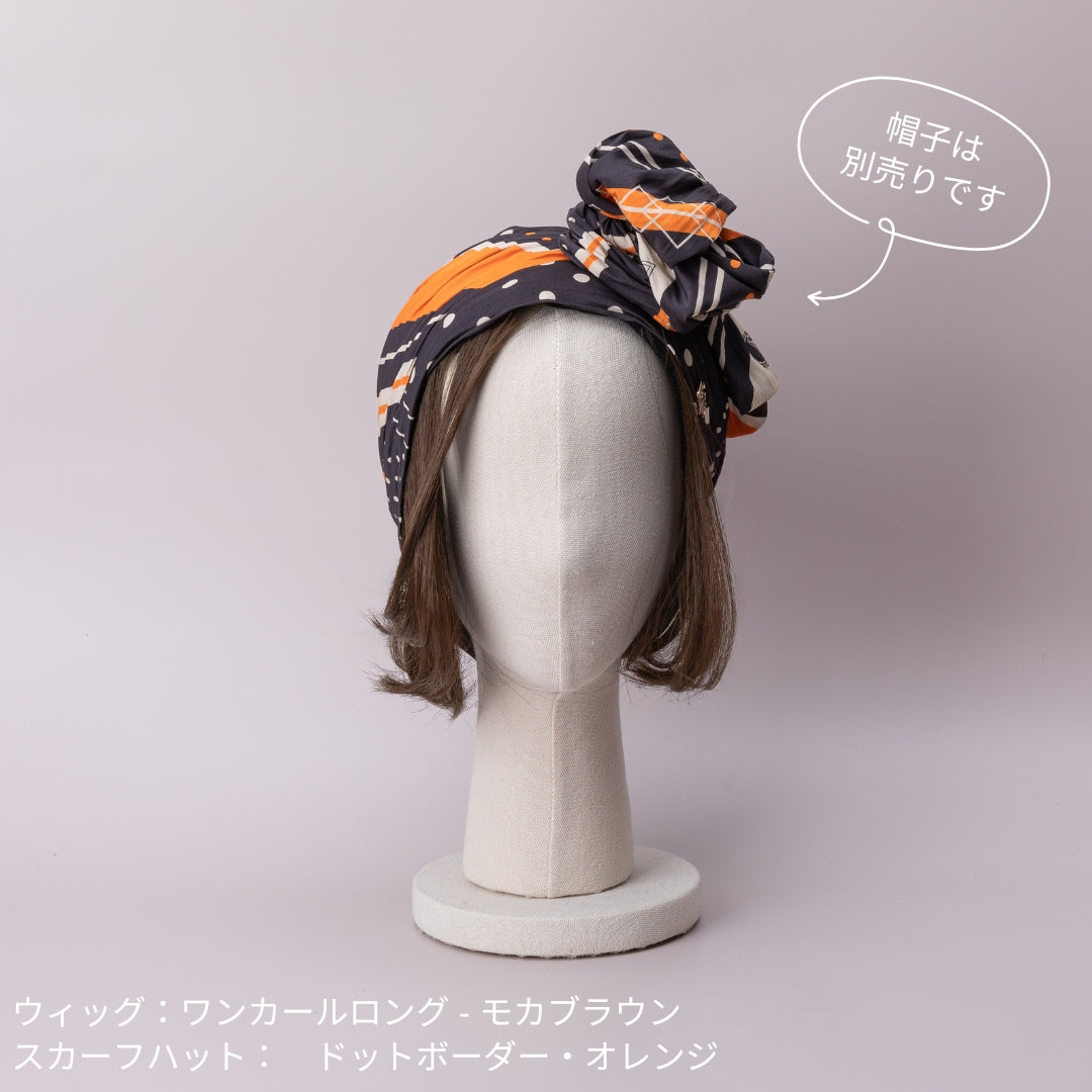 BAREN ブラウン ワンカールロングウィッグ 前髪WIG / ワンカールロング – BAREN（バレン）