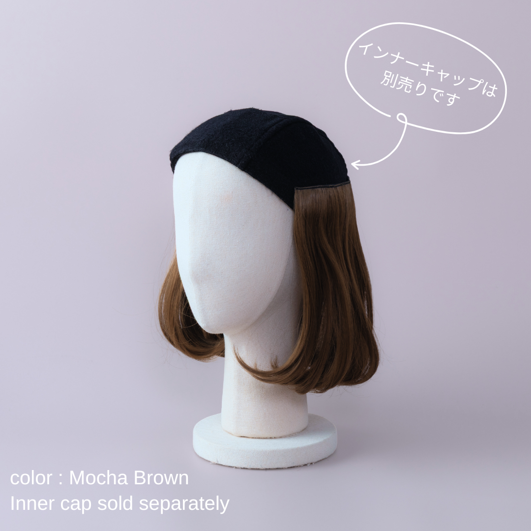 BAREN 襟足ウイッグ　ワンカールボブ　モカブラウン 襟足WIG / ワンカールボブ – BAREN（バレン）