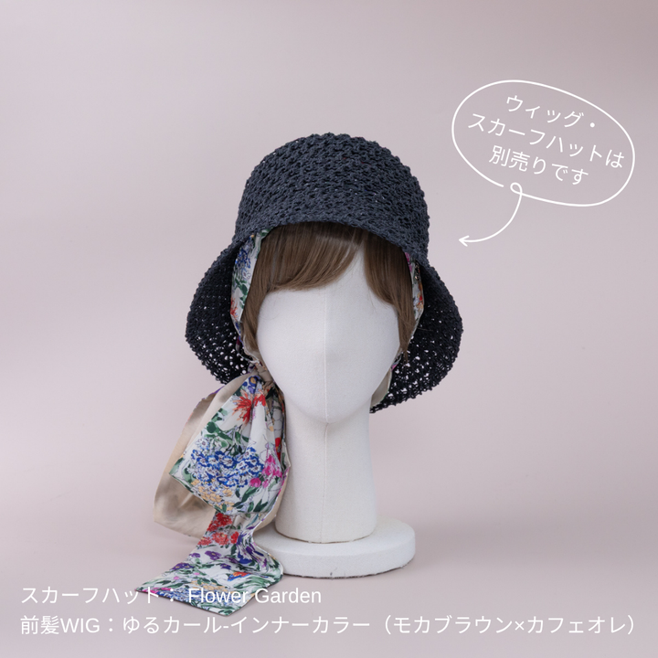 HAT / Mesh Bell Hat - Black – BAREN（バレン）