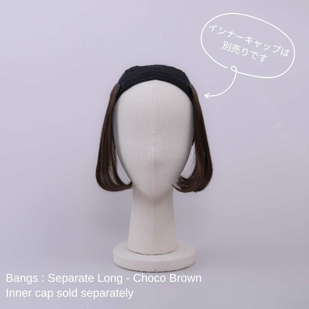 前髪WIG / セパレートロング – BAREN（バレン）