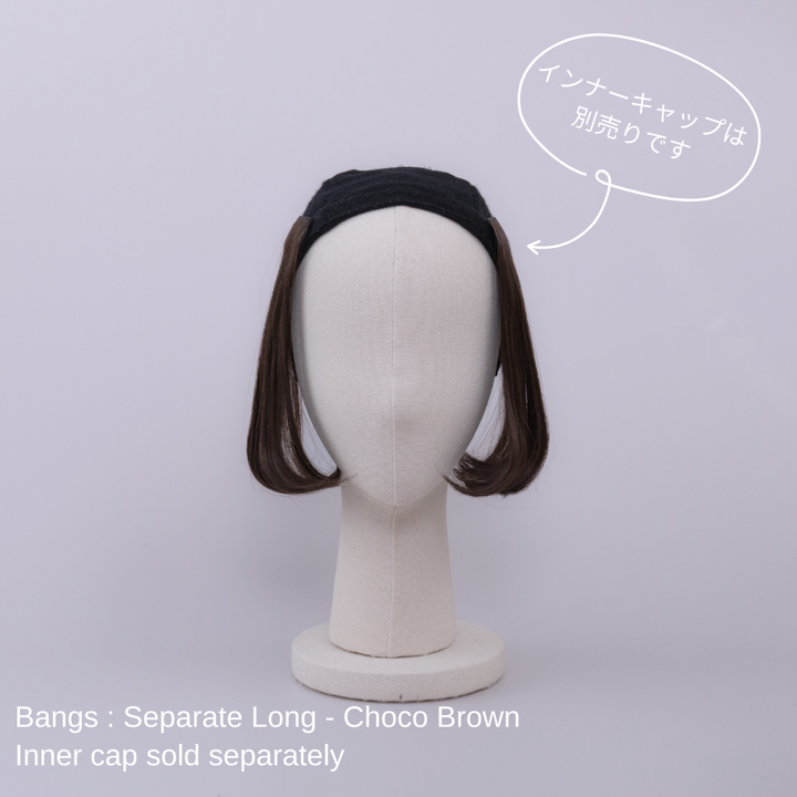 BAREN バレン 前髪WIG、襟足WIG&エクステWIG 3点セット 前髪WIG / セパレートロング – BAREN（バレン）