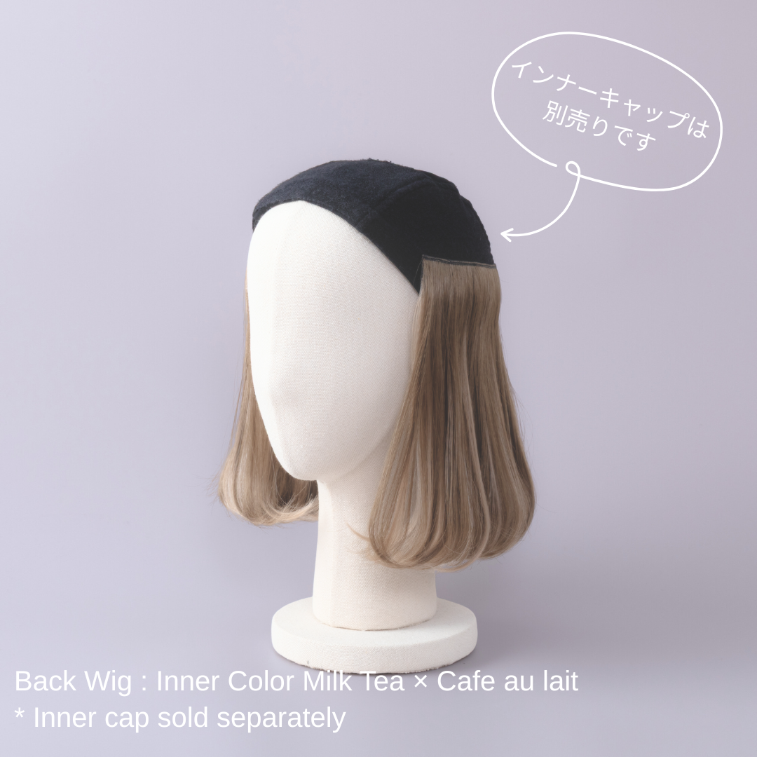 襟足WIG / ワンカールボブ｜インナーカラー – BAREN（バレン）