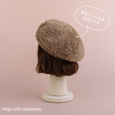 BERET/ Shaggy leopard-mocha