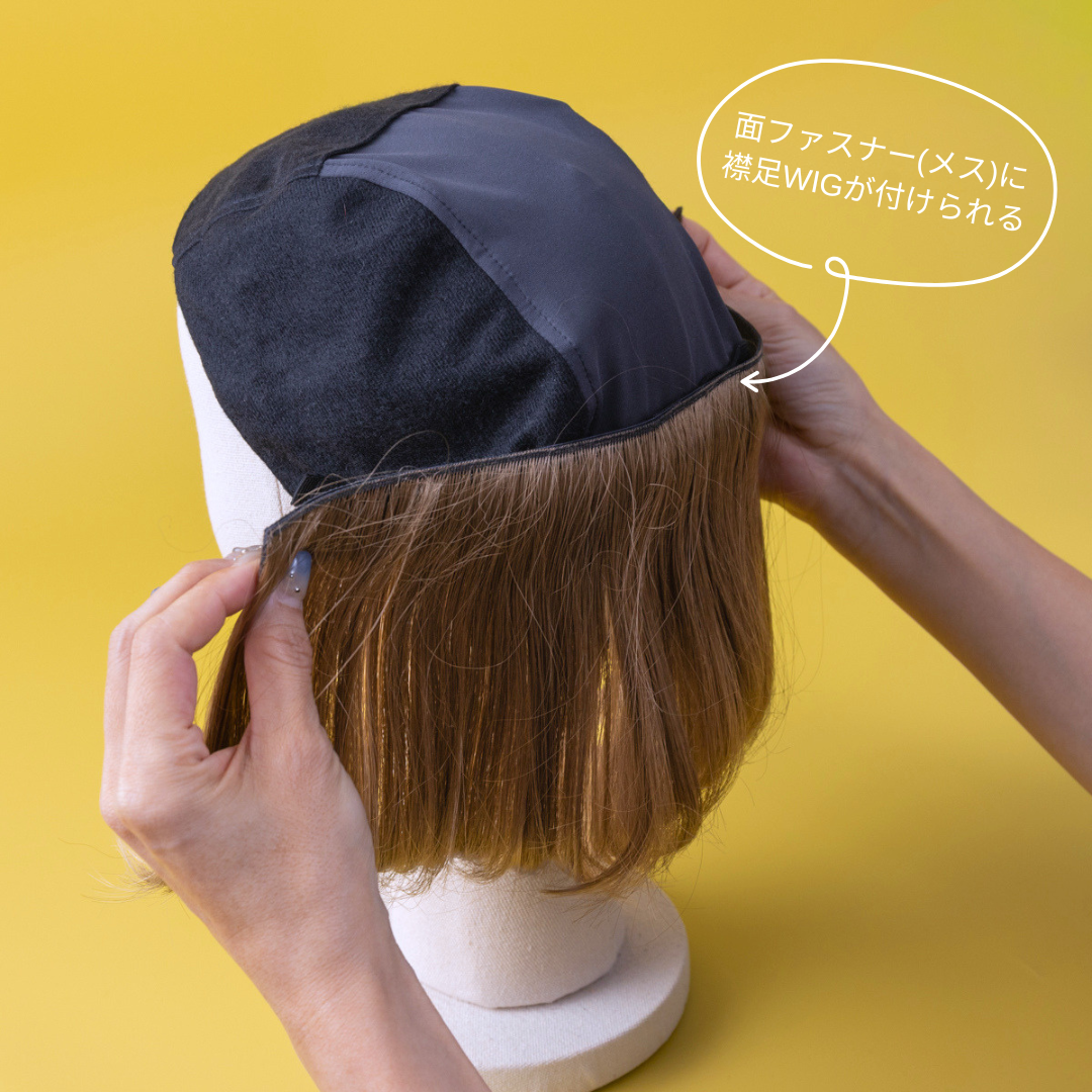 INNER CAP(面ファスナー付き) / 吸水速乾・接触冷感 – BAREN（バレン）