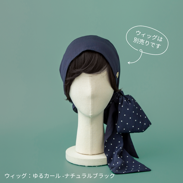 【ほぼ新品】バレンBAREN SCARF HAT ブラック［前髪ウィッグ付き］ SCARF HAT / Dot-Navy – BAREN（バレン）
