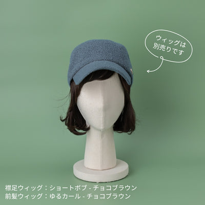 CAP / Sheer-Light Blue