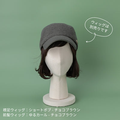 CAP / Sheer-Gray