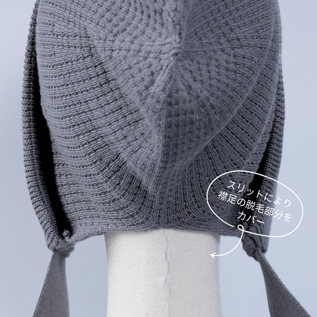 KNIT BONNET / Organic Cotton - Black – BAREN（バレン）