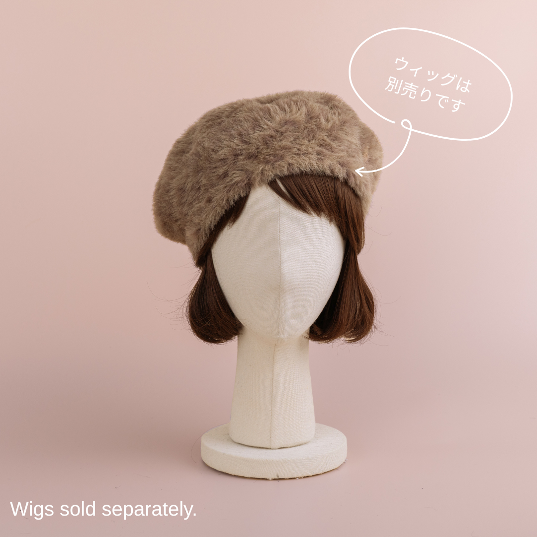 BERET/ Shaggy leopard-mocha