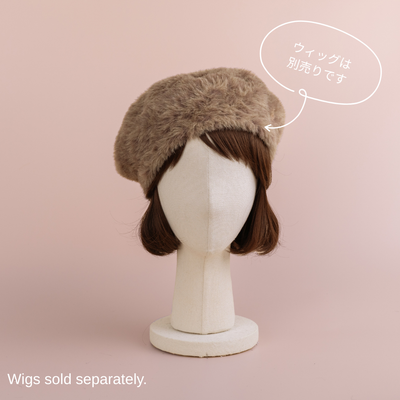BERET/ Shaggy leopard-mocha