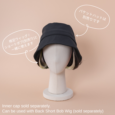 エクステWIG /ワンカールショートボブ | インナーカラー(2個セット)