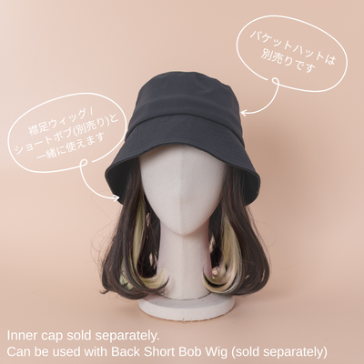 エクステWIG /ワンカールロング | インナーカラー(2個セット)