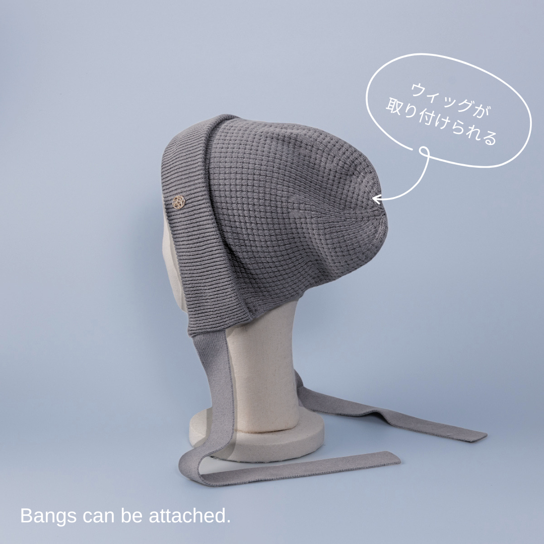 KNIT BONNET / Organic Cotton - Gray – BAREN（バレン）