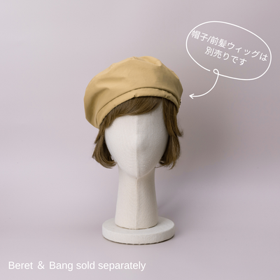 襟足WIG / ワンカールショートボブ