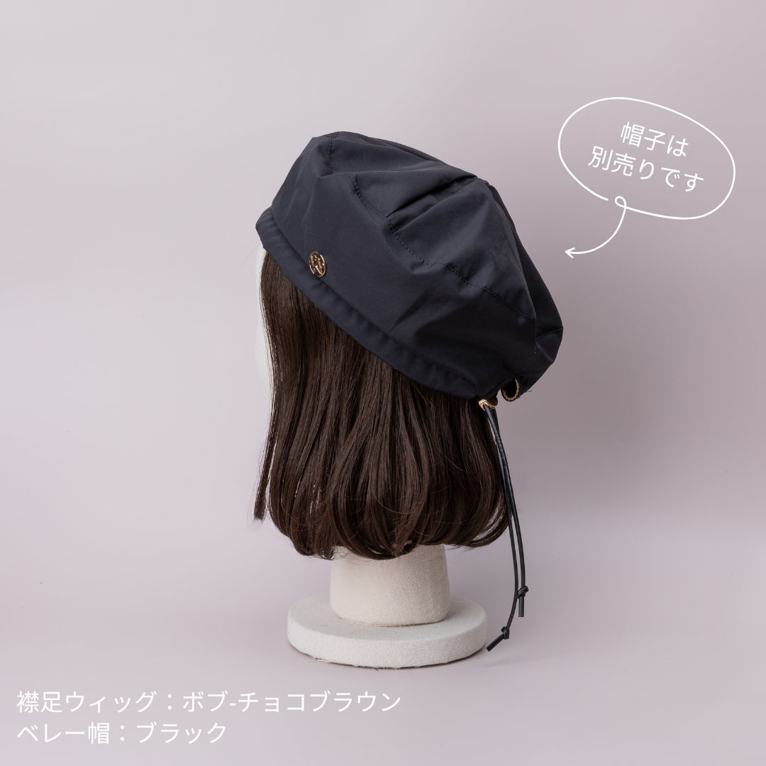 バレン医療用帽子/BAREN襟足ウィッグ 襟足ウィッグ – BAREN（バレン）