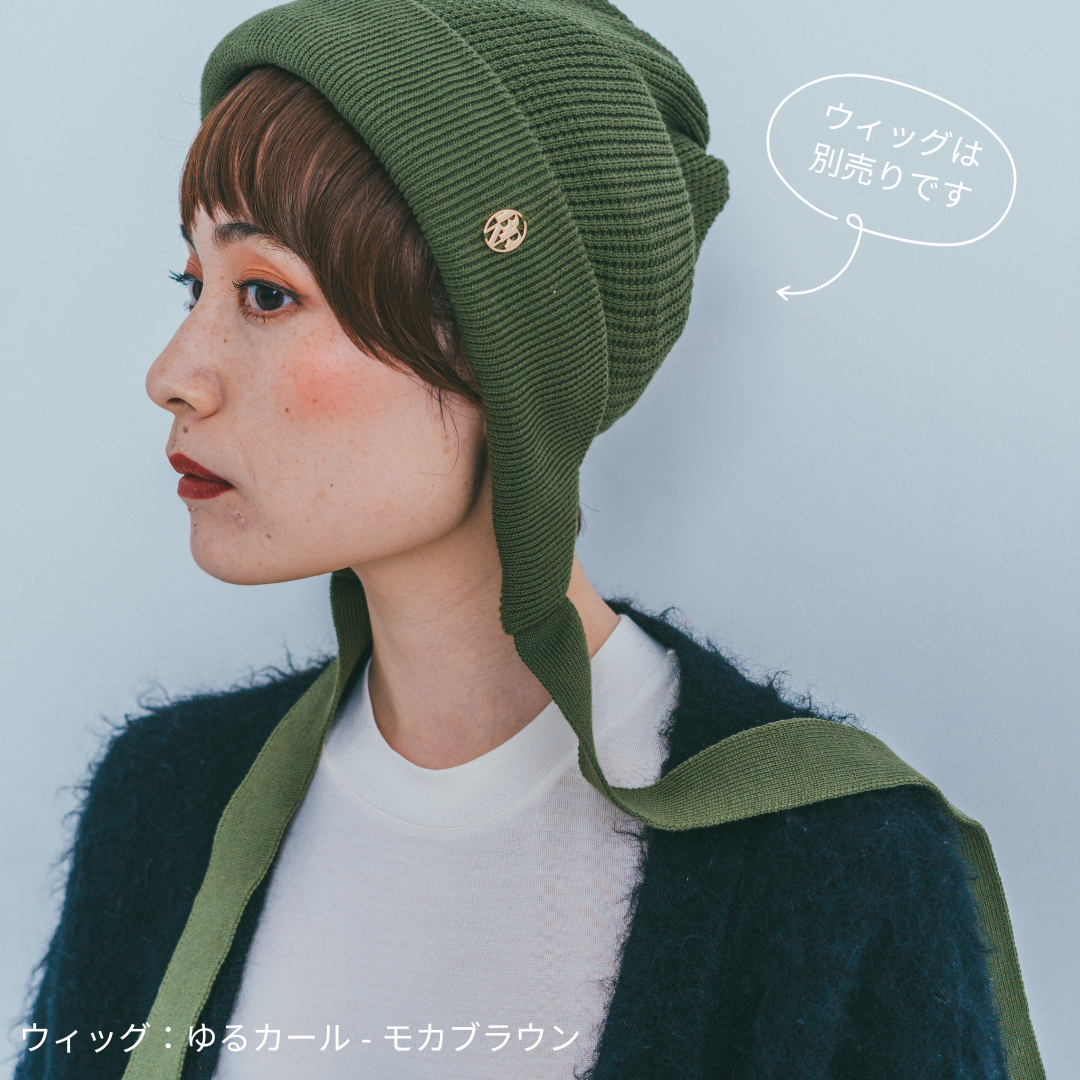 BONNET / Organic Cotton-Khaki