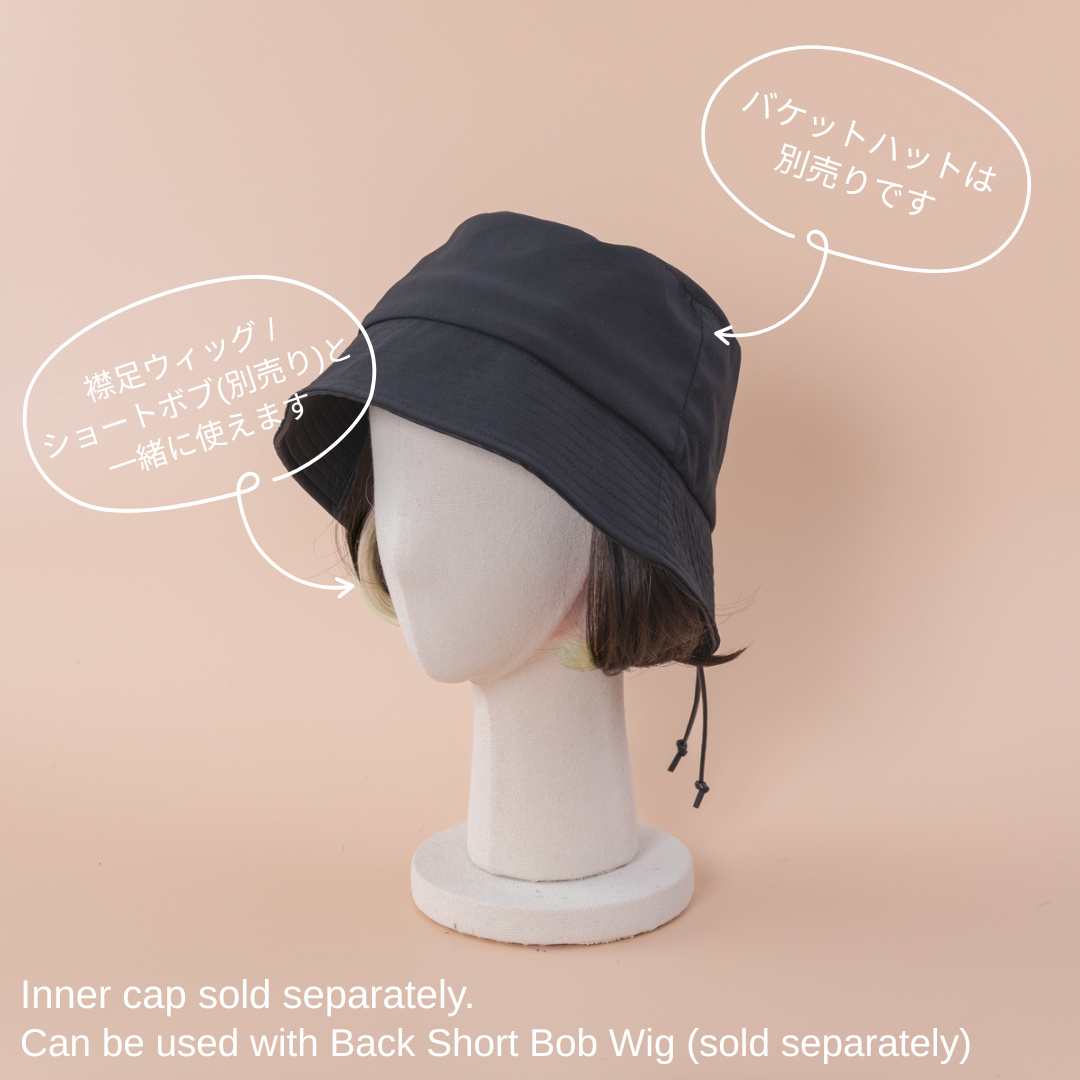 エクステWIG /ワンカールショートボブ | インナーカラー(2個セット)