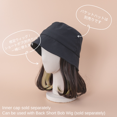 エクステWIG /ワンカールロング | インナーカラー(2個セット)