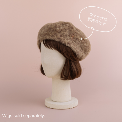 BERET/ Shaggy leopard-mocha