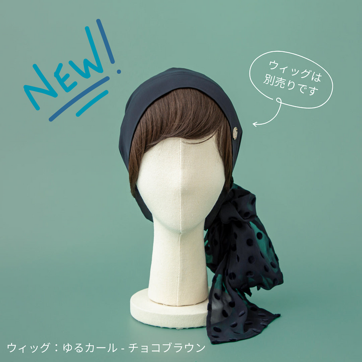 バレンBARENスカーフハット前髪ウィッグ付き　DotChiffon-Beige バレンBARENスカーフハット前髪ウィッグ付き DotChiffon-Beige